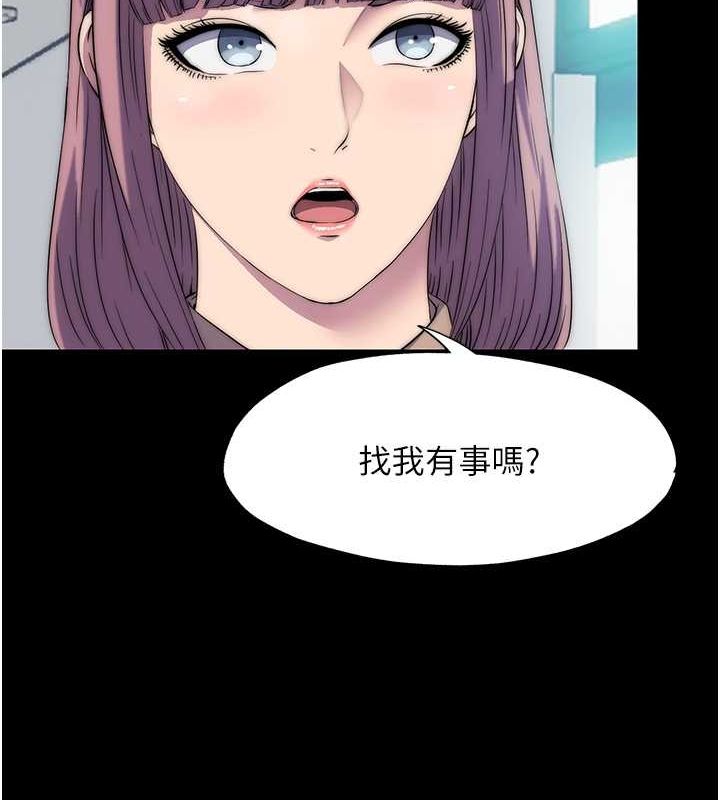 禁錮之慾 在线观看 第60話-乖乖服從我吧 漫画图片98