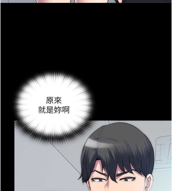 禁錮之慾 在线观看 第60話-乖乖服從我吧 漫画图片96