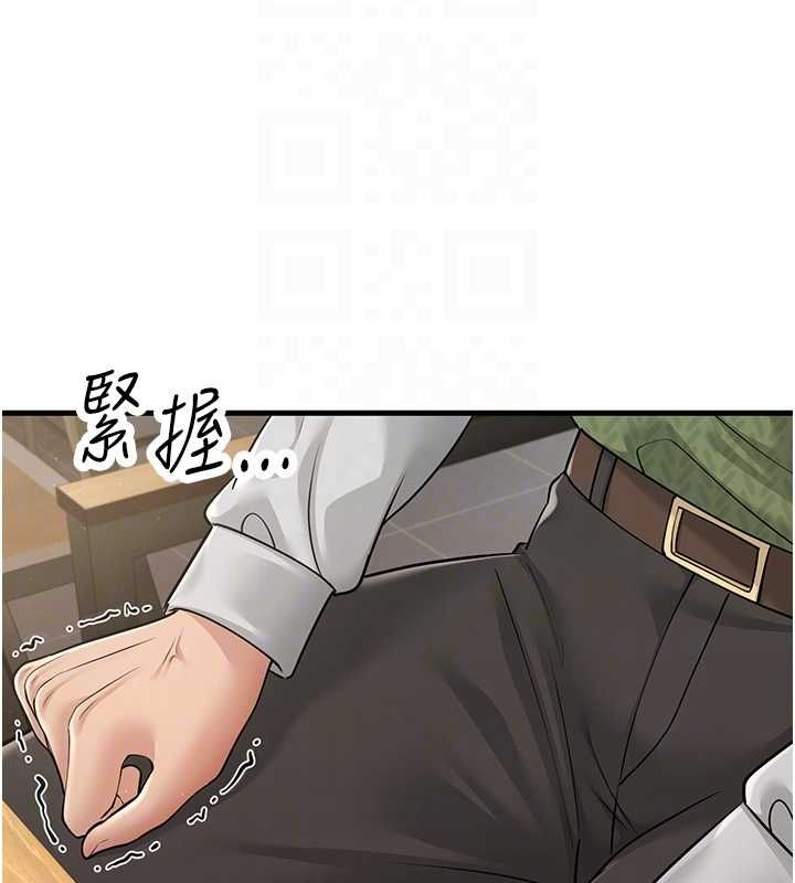 跑友變嶽母 在线观看 第54話-最後的疼愛是手放開 漫画图片108