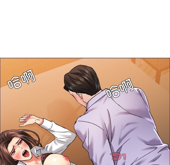 壞女人/瞭不起的她 在线观看 第37話 漫画图片39