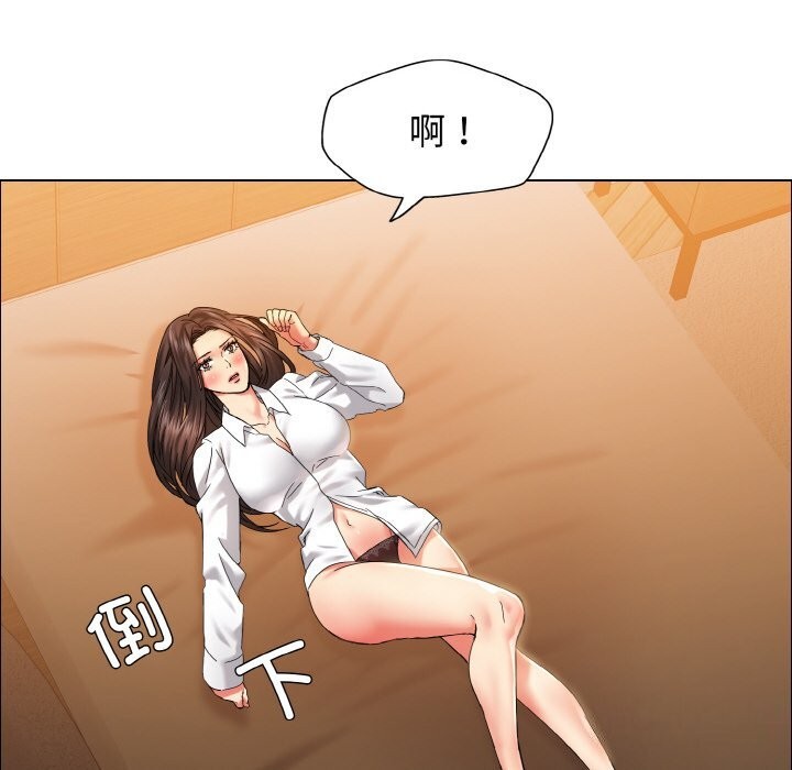 壞女人/瞭不起的她 在线观看 第37話 漫画图片30