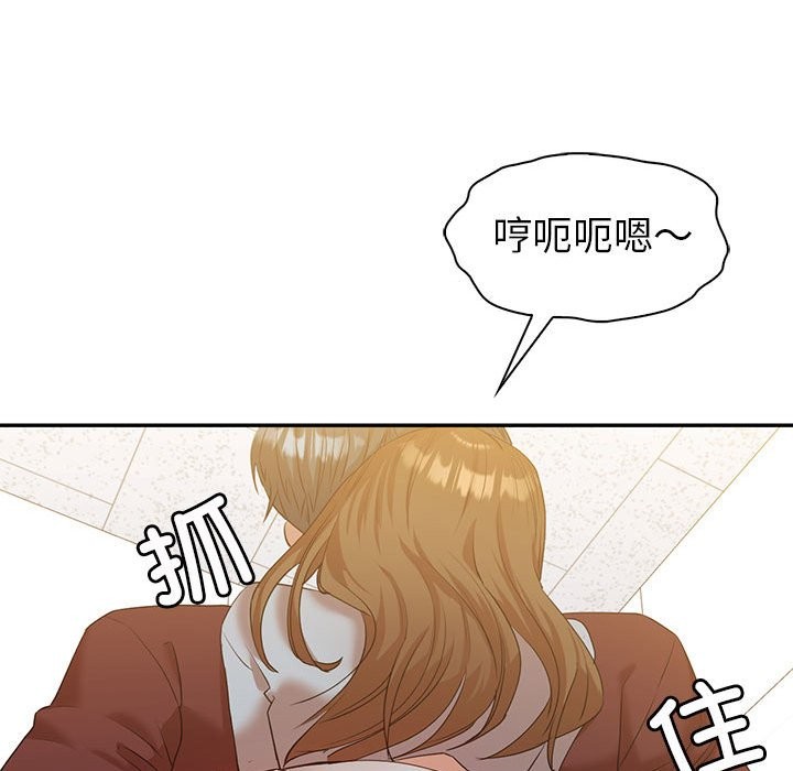 回不去的婚姻 在线观看 第34話 漫画图片120