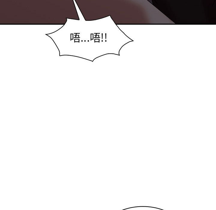 回不去的婚姻 在线观看 第34話 漫画图片102