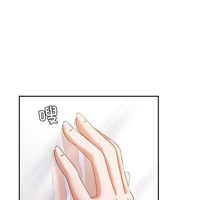 回不去的婚姻 在线观看 第34話 漫画图片138