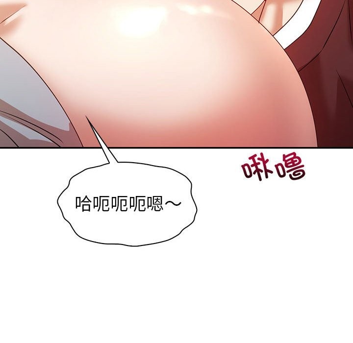 回不去的婚姻 在线观看 第34話 漫画图片148