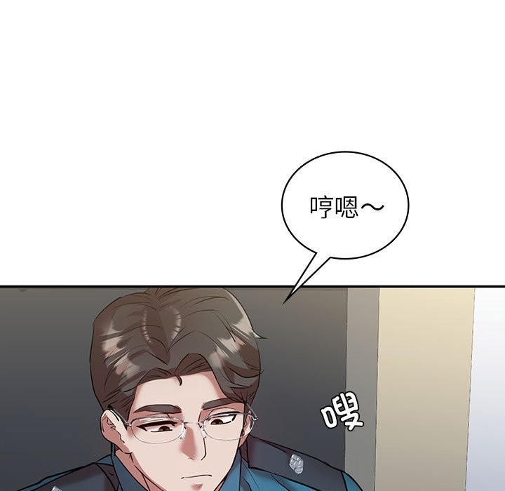 回不去的婚姻 在线观看 第34話 漫画图片11