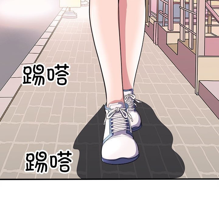 母女 第16話 韩漫图片116