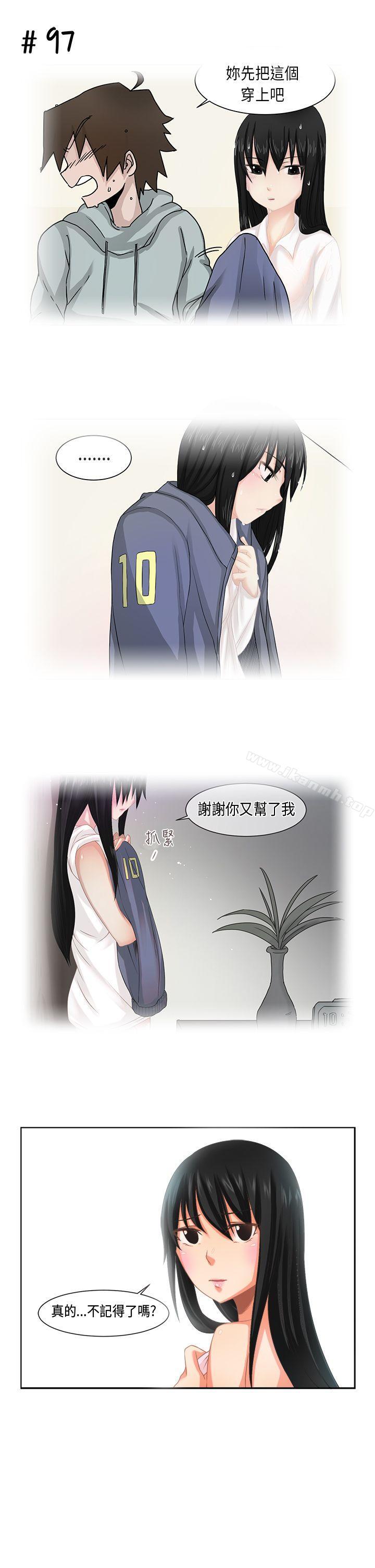 韩漫H漫画 女朋友  - 点击阅读 女朋友(完结) [尹率雅篇] 新的寄宿生<8> 13