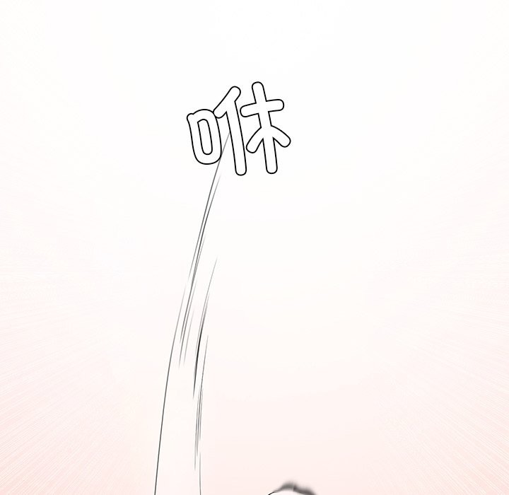 后宫之王 第4話 韩漫图片176