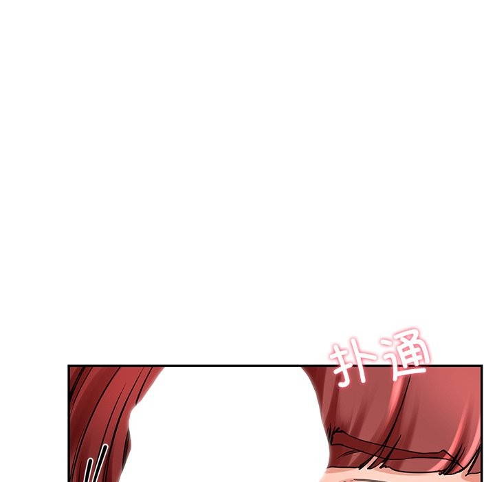后宫之王 第4話 韩漫图片68