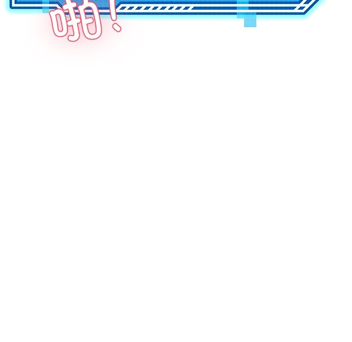 后宫之王 第4話 韩漫图片191