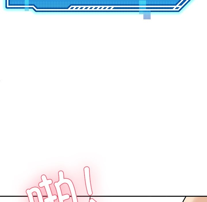 后宫之王 第4話 韩漫图片187