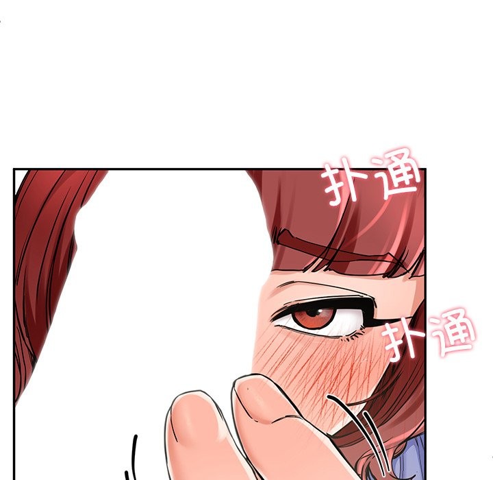 后宫之王 第4話 韩漫图片65