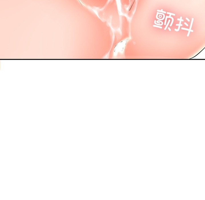 后宫之王 第4話 韩漫图片15