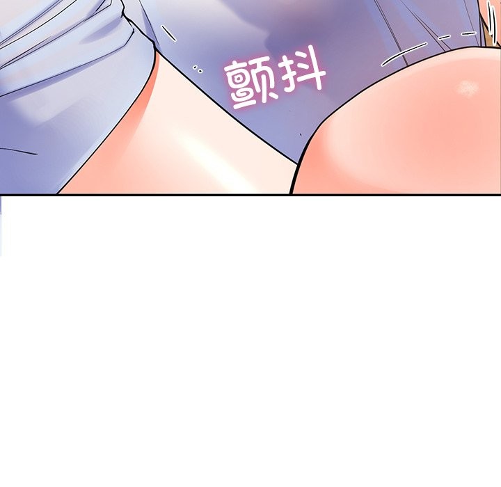 后宫之王 第4話 韩漫图片9