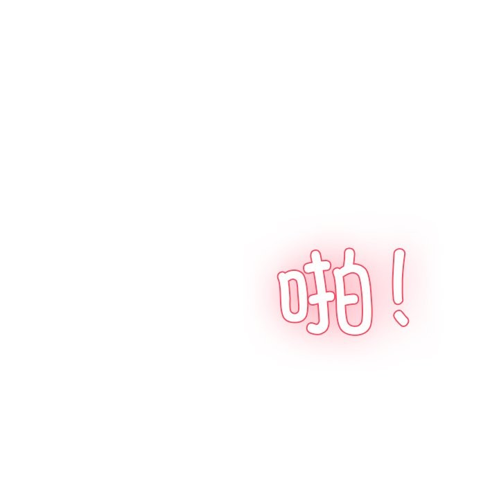 后宫之王 第4話 韩漫图片194