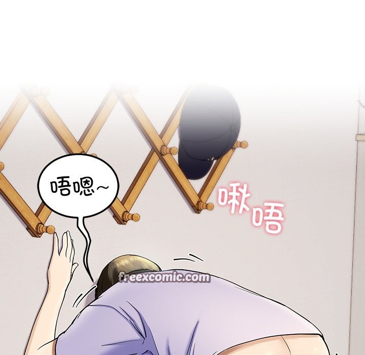 后宫之王 第4話 韩漫图片100