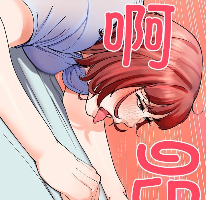 后宫之王 第4話 韩漫图片179