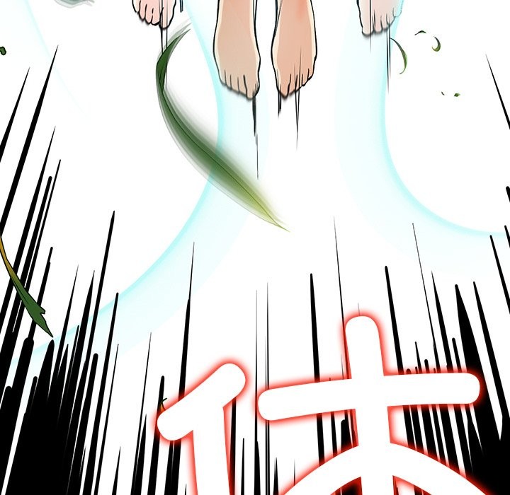后宫之王 第5話 韩漫图片53