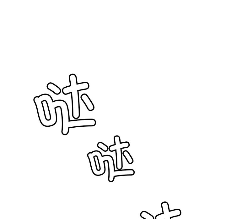 后宫之王 第5話 韩漫图片170