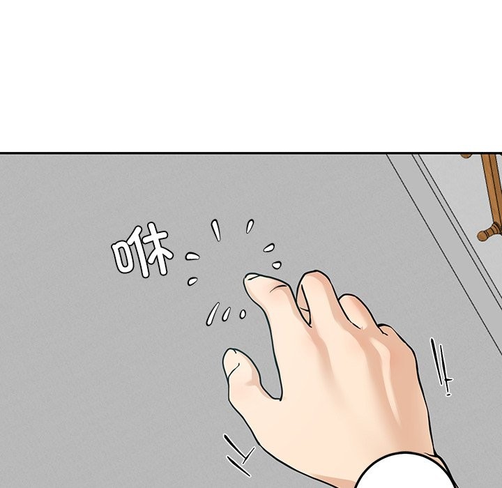 后宫之王 第5話 韩漫图片96