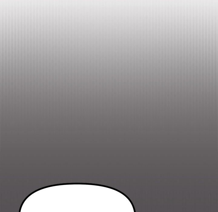 缺德邻居难相处 第4話 韩漫图片93