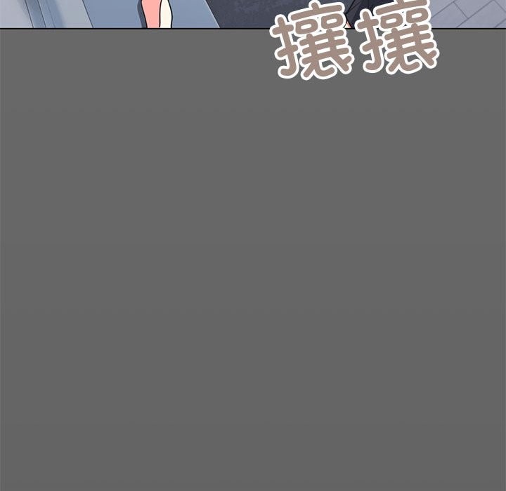 缺德邻居难相处 第4話 韩漫图片216
