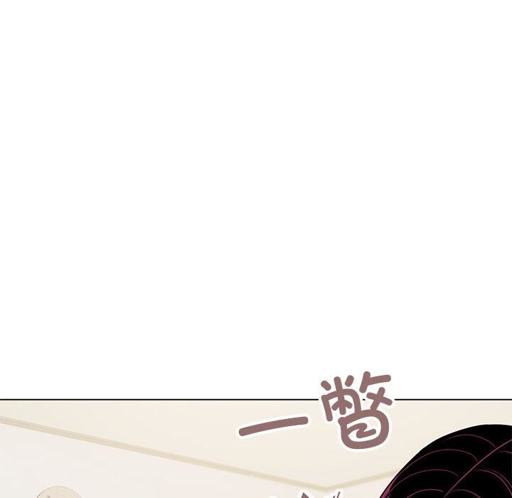 缺德邻居难相处 第4話 韩漫图片145