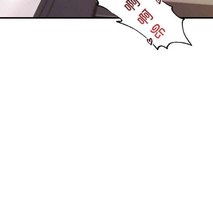 想要擁有她/渴望佔有她 在线观看 第35話 漫画图片94