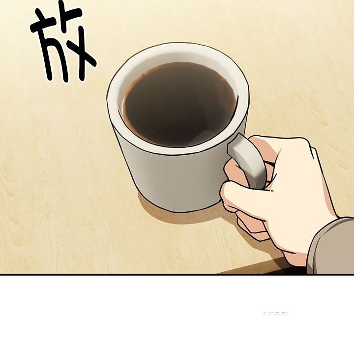 下班后的例行恋爱 第27話 韩漫图片113