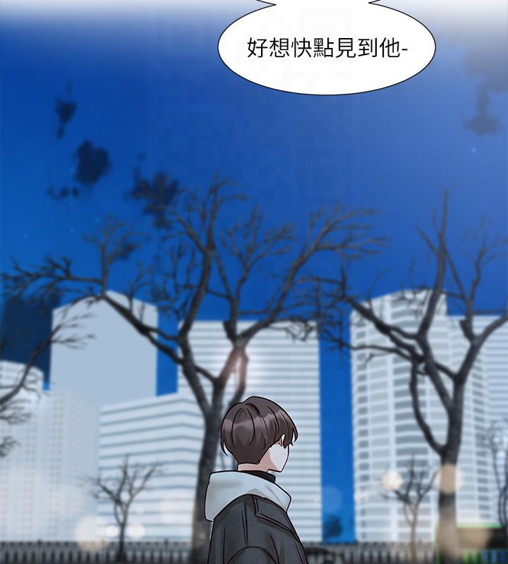 社團學姊 在线观看 第193話-林佳瑜，李毅傑真的很大!! 漫画图片9