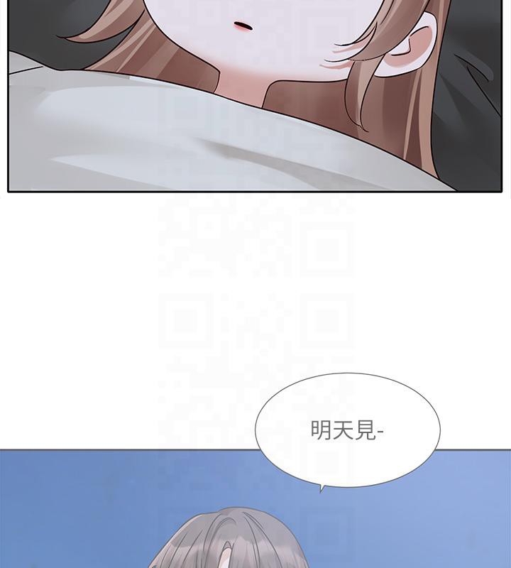 社團學姊 在线观看 第193話-林佳瑜，李毅傑真的很大!! 漫画图片2