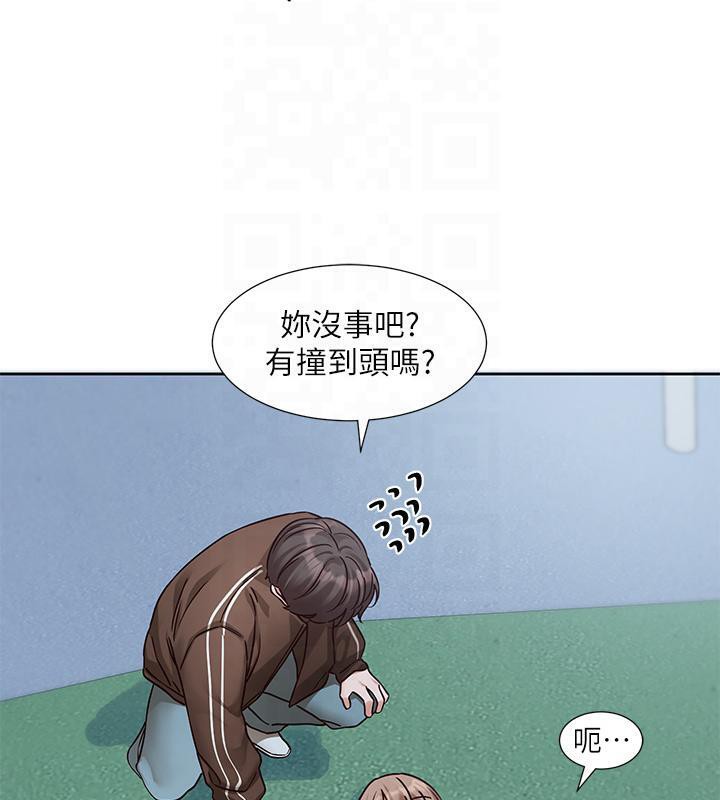 社團學姊 在线观看 第193話-林佳瑜，李毅傑真的很大!! 漫画图片120