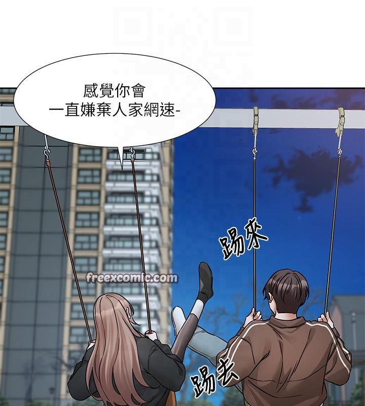 社團學姊 在线观看 第193話-林佳瑜，李毅傑真的很大!! 漫画图片105