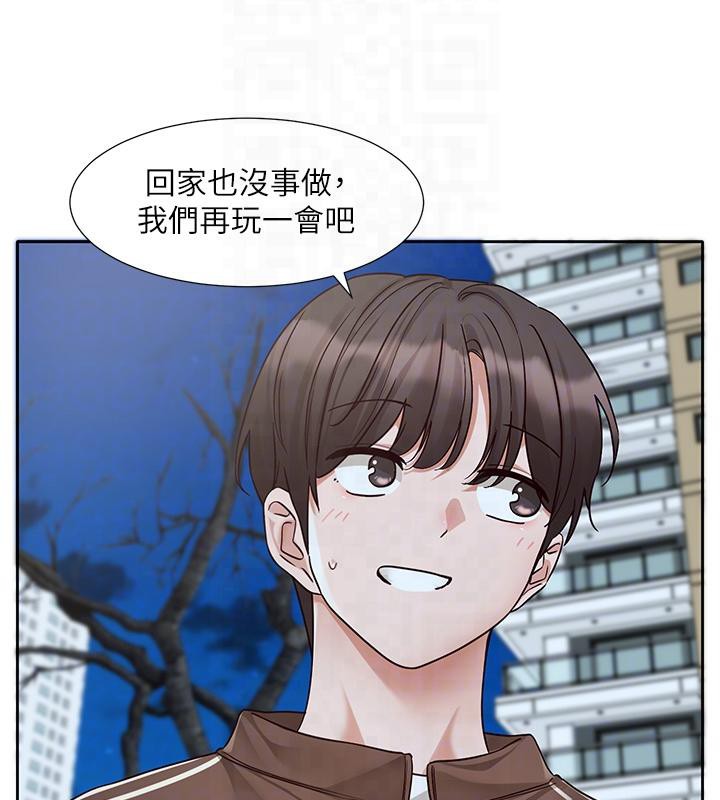 社團學姊 在线观看 第193話-林佳瑜，李毅傑真的很大!! 漫画图片96