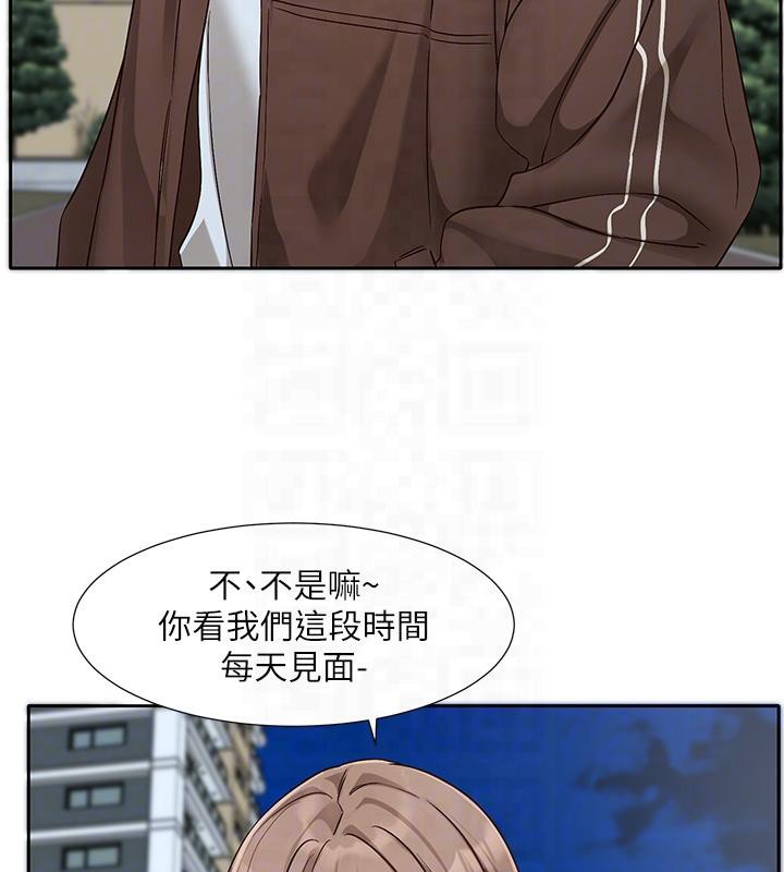 社團學姊 在线观看 第193話-林佳瑜，李毅傑真的很大!! 漫画图片89