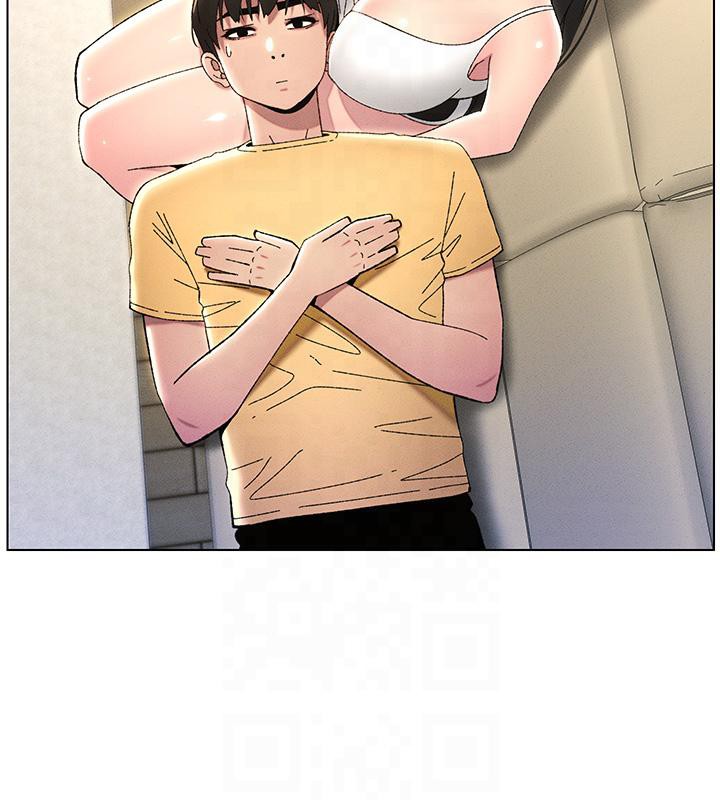 兄妹的秘密授课 第29話-用S曲線誘惑成功♡ 韩漫图片6