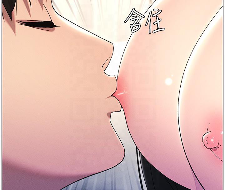 兄妹的秘密授课 第29話-用S曲線誘惑成功♡ 韩漫图片61