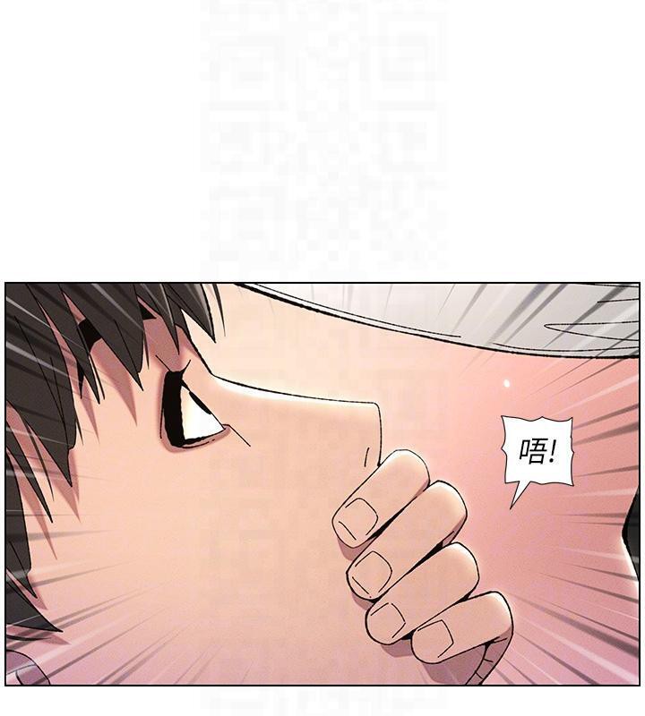 兄妹的秘密授课 第29話-用S曲線誘惑成功♡ 韩漫图片35