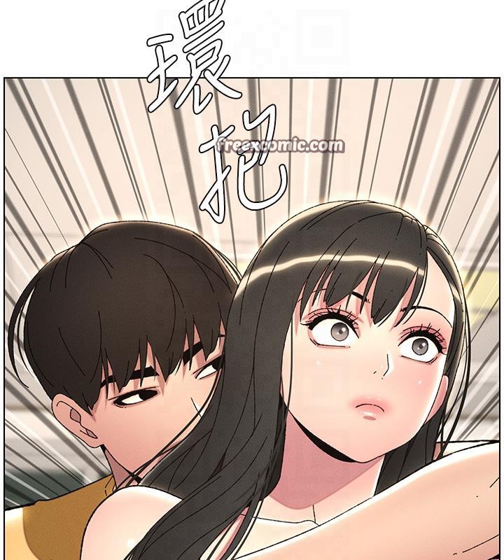 兄妹的秘密授课 第29話-用S曲線誘惑成功♡ 韩漫图片84