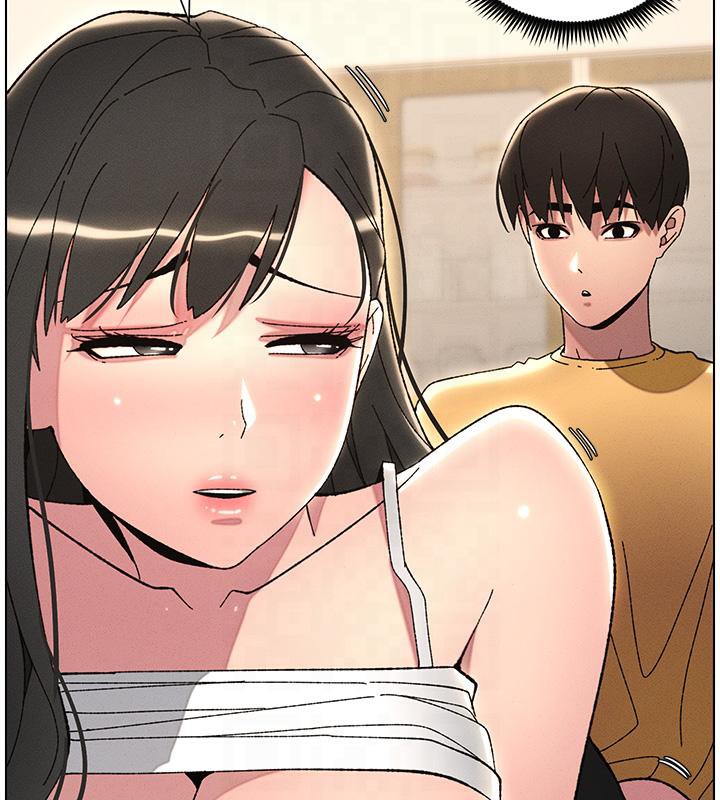 兄妹的秘密授课 第29話-用S曲線誘惑成功♡ 韩漫图片109