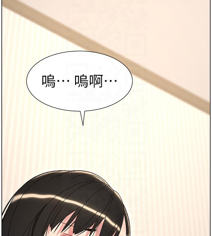 兄妹的秘密授课 第29話-用S曲線誘惑成功♡ 韩漫图片72