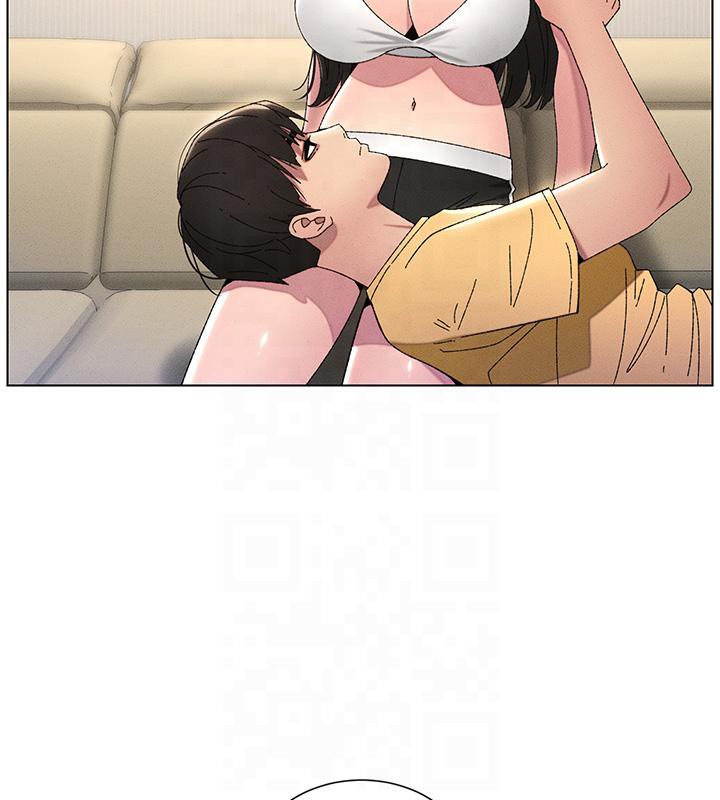兄妹的秘密授课 第29話-用S曲線誘惑成功♡ 韩漫图片11