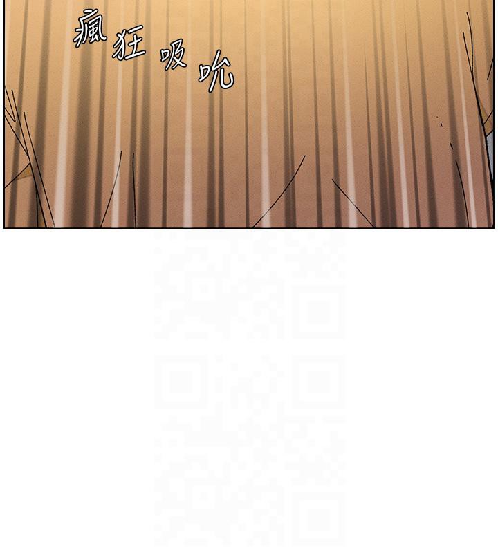 兄妹的秘密授课 第29話-用S曲線誘惑成功♡ 韩漫图片64