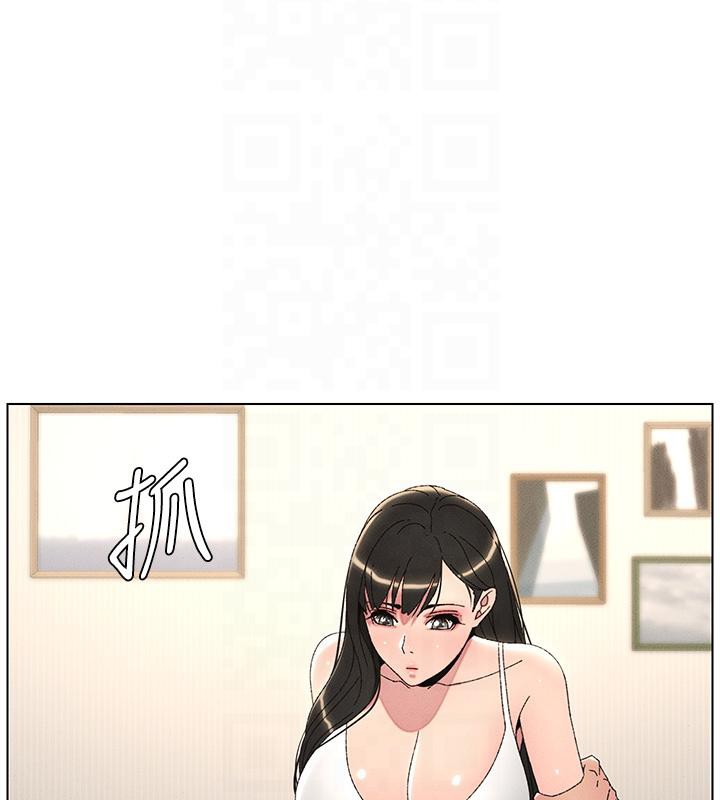兄妹的秘密授课 第29話-用S曲線誘惑成功♡ 韩漫图片10