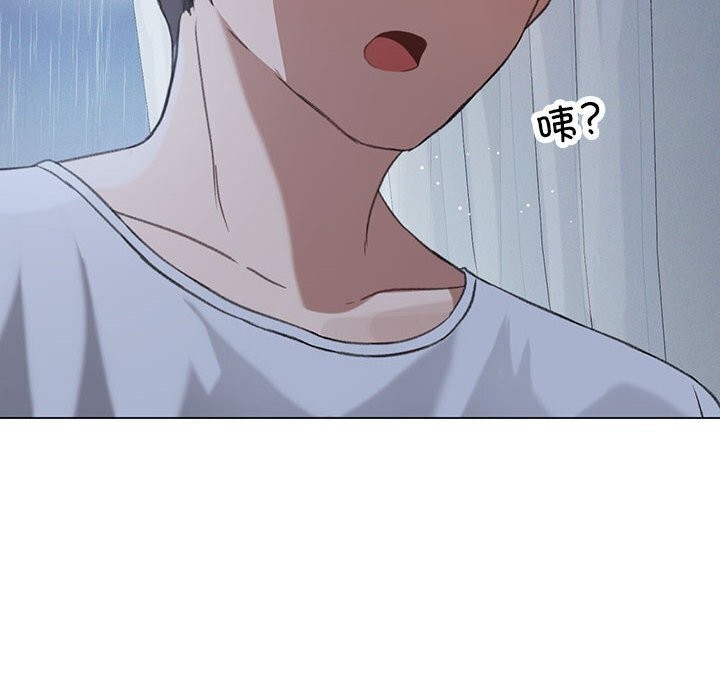 我靠升级逆袭成爲大师 第26話 韩漫图片8