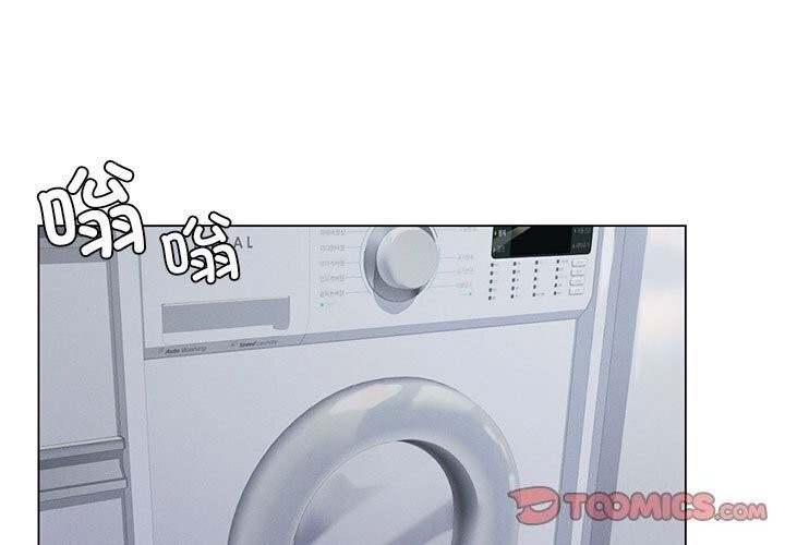我靠升级逆袭成爲大师 第26話 韩漫图片3