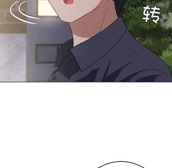 我靠升级逆袭成爲大师 第26話 韩漫图片135