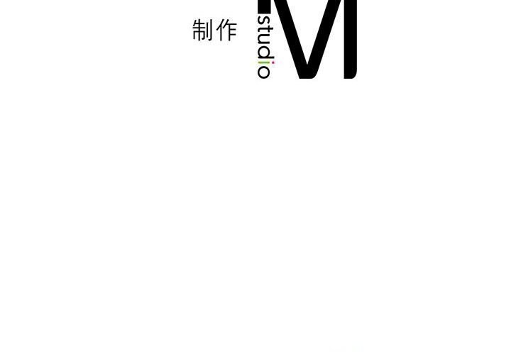 我靠升级逆袭成爲大师 第26話 韩漫图片141