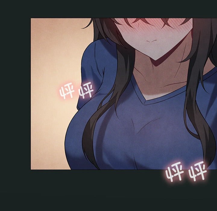 我靠升级逆袭成爲大师 第26話 韩漫图片39